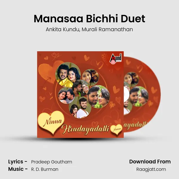 Manasaa Bichhi Duet mp3 song