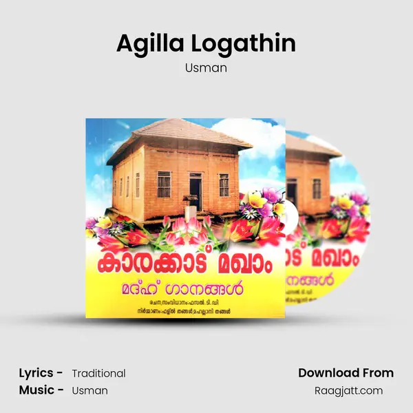 Agilla Logathin - Usman album cover 