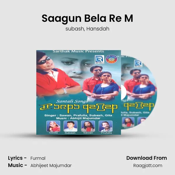 Saagun Bela Re M - subash album cover 