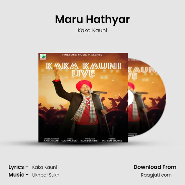 Maru Hathyar mp3 song