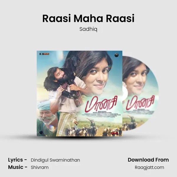 Raasi Maha Raasi mp3 song