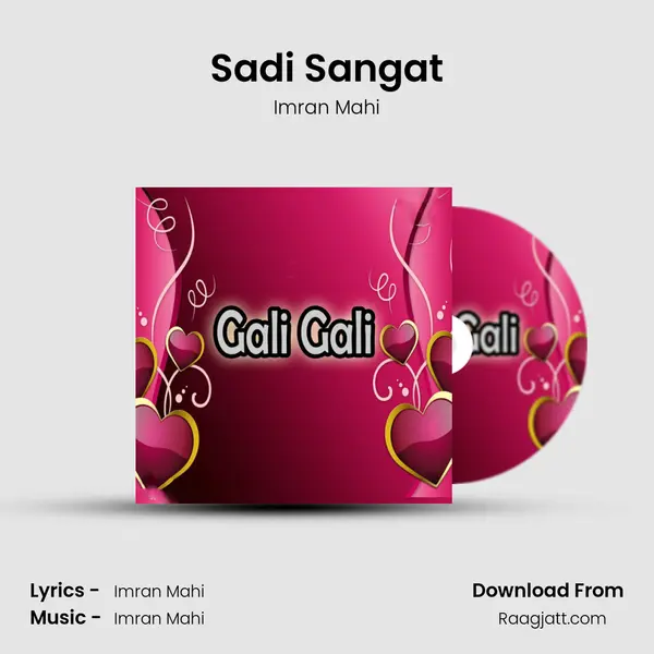 Sadi Sangat - Imran Mahi album cover 