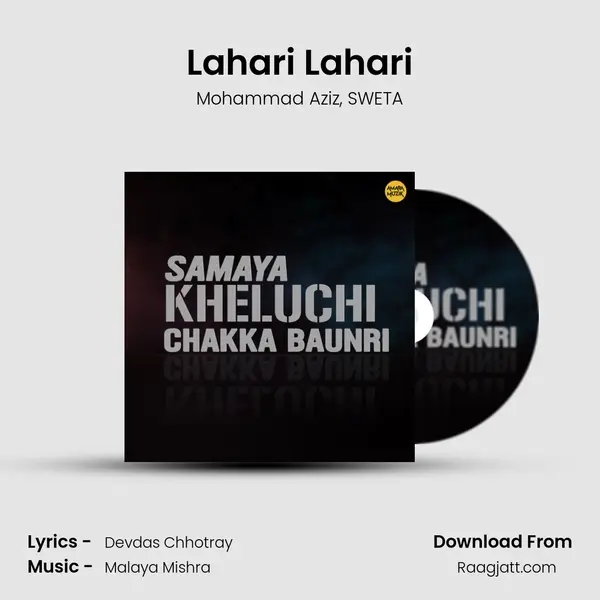 Lahari Lahari - Mohammad Aziz album cover 