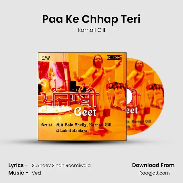 Paa Ke Chhap Teri mp3 song