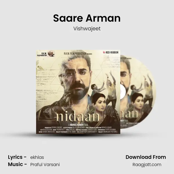 Saare Arman mp3 song