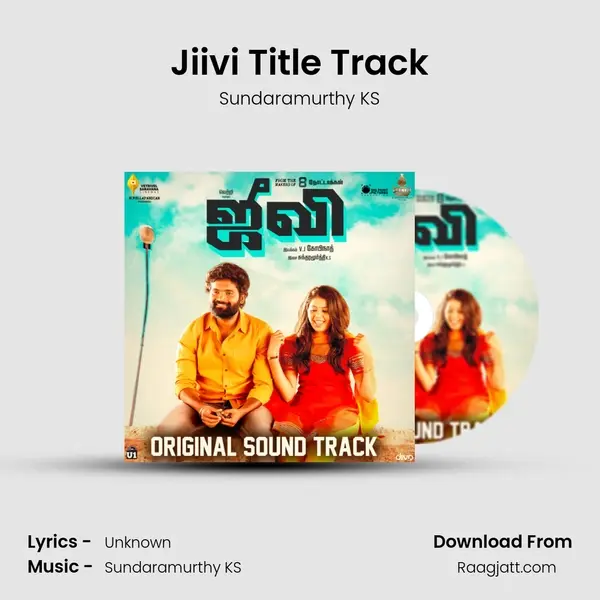 Jiivi Title Track mp3 song