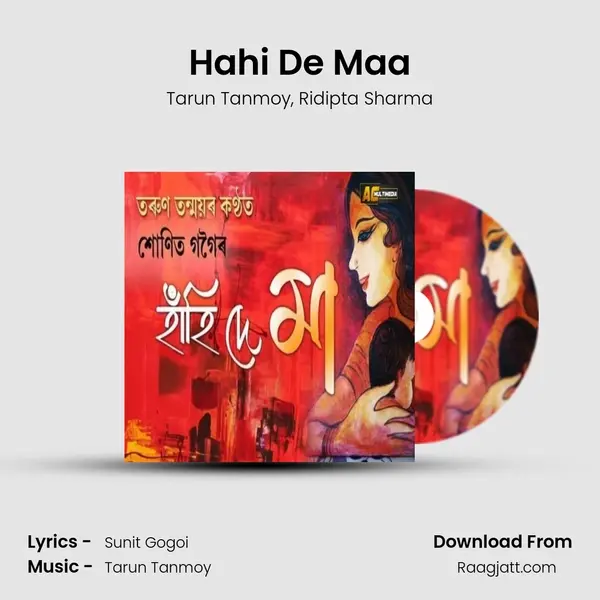 Hahi De Maa mp3 song