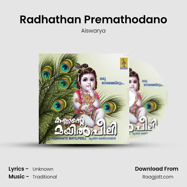 Radhathan Premathodano mp3 song