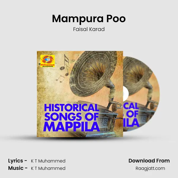 Mampura Poo - Faisal Karad album cover 