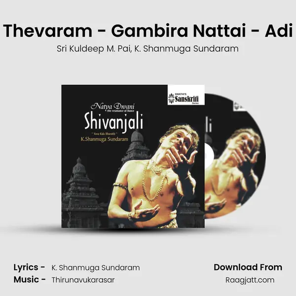 Thevaram - Gambira Nattai - Adi - Sri Kuldeep M. Pai album cover 