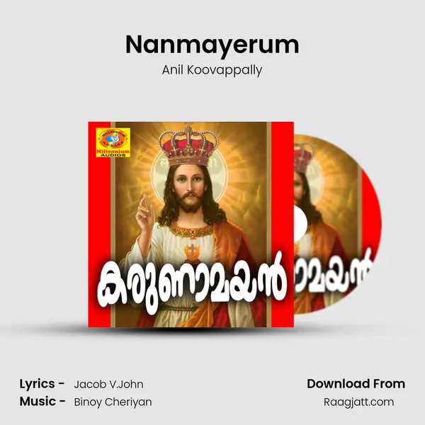 Nanmayerum mp3 song