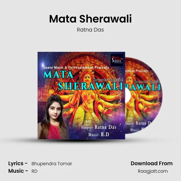 Mata Sherawali mp3 song