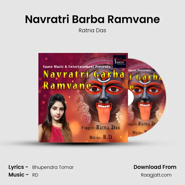 Navratri Barba Ramvane mp3 song