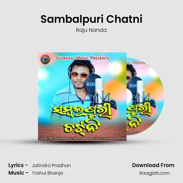 Sambalpuri Chatni mp3 song