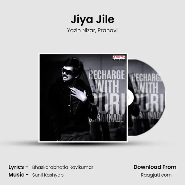 Jiya Jile - Yazin Nizar album cover 