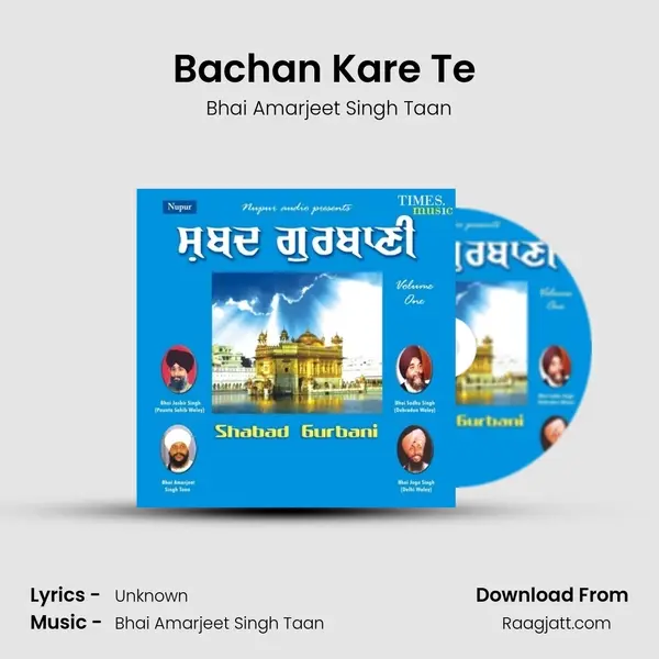 Bachan Kare Te (Vyakhya Sahit) - Bhai Amarjeet Singh Taan album cover 