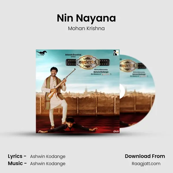 Nin Nayana mp3 song