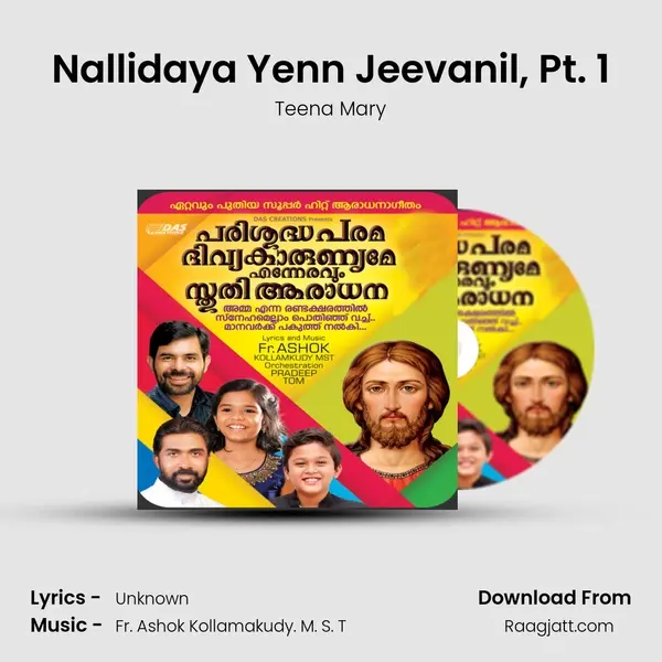 Nallidaya Yenn Jeevanil, Pt. 1 - Teena Mary album cover 