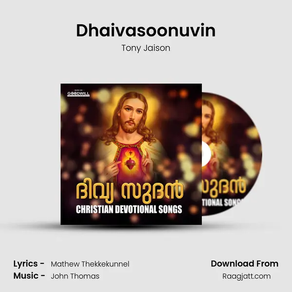 Dhaivasoonuvin mp3 song