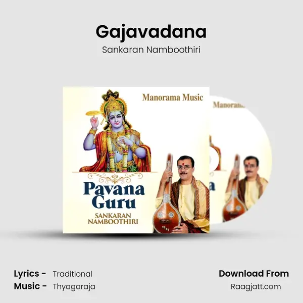 Gajavadana - Sankaran Namboothiri album cover 