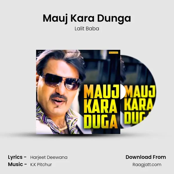 Mauj Kara Dunga - Lalit Baba album cover 