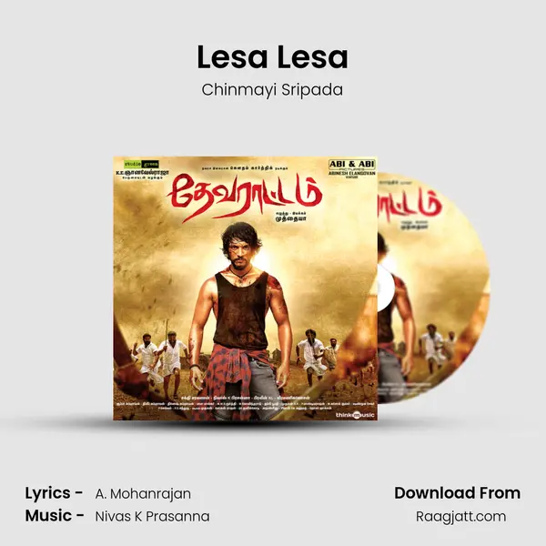 Lesa Lesa - Chinmayi Sripada mp3 song