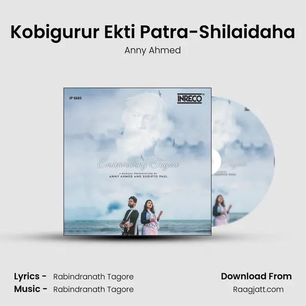 Kobigurur Ekti Patra-Shilaidaha mp3 song