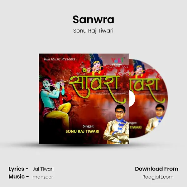 Sanwra - Sonu Raj Tiwari album cover 