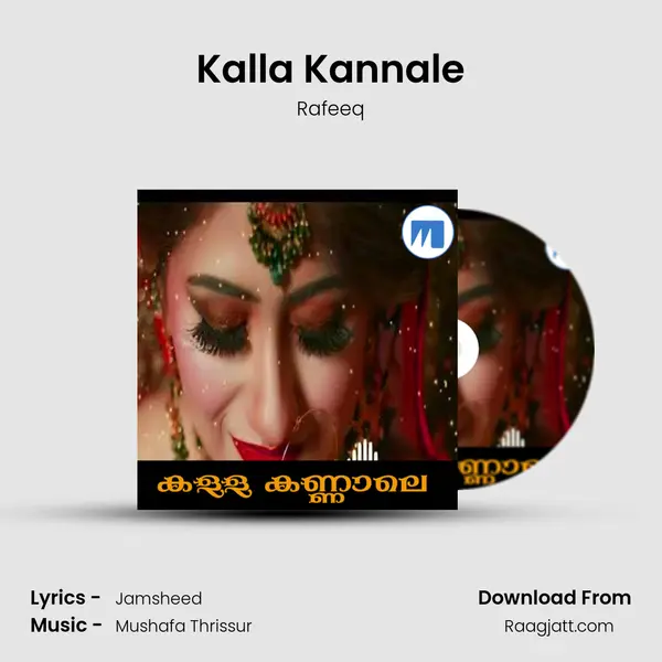 Kalla Kannale mp3 song