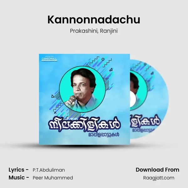 Kannonnadachu - Prakashini album cover 