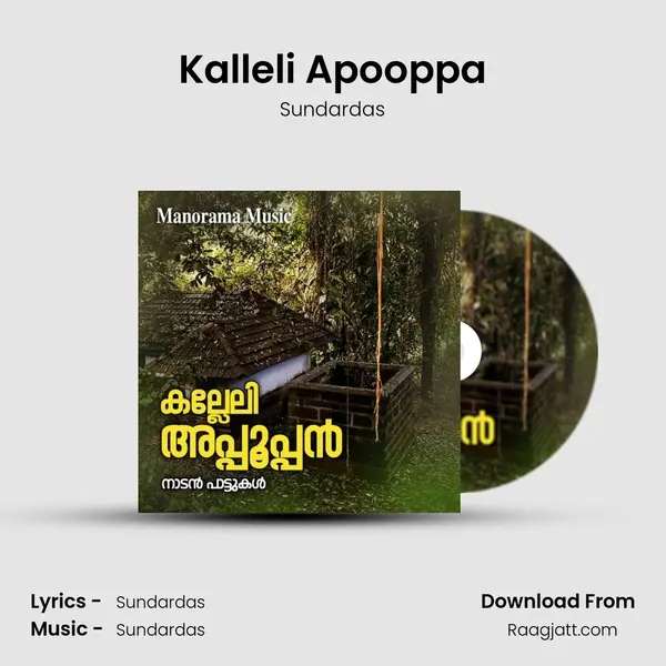 Kalleli Apooppa - Sundardas album cover 