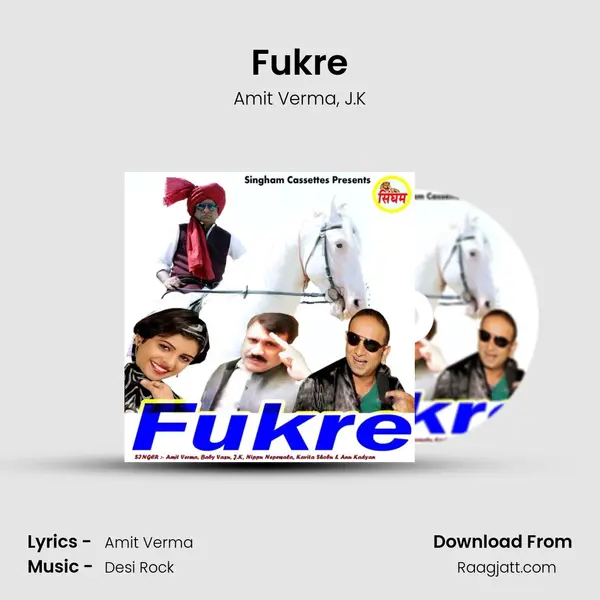 Fukre - Amit Verma album cover 