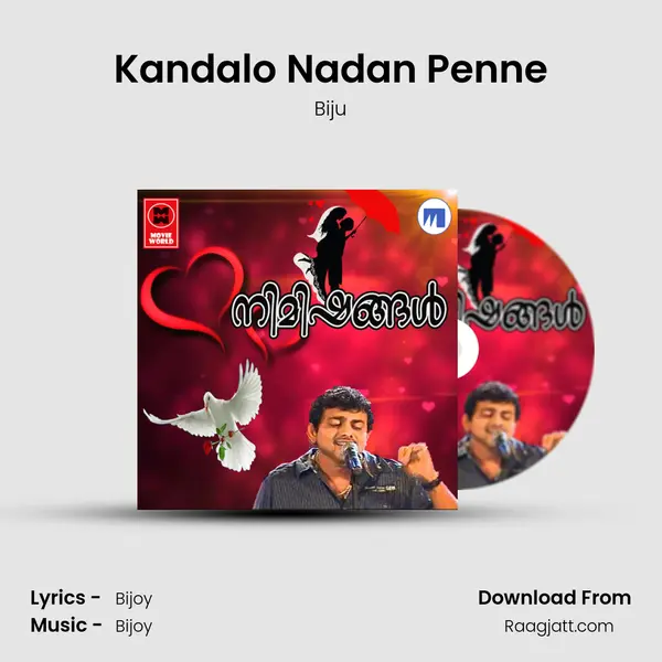 Kandalo Nadan Penne mp3 song