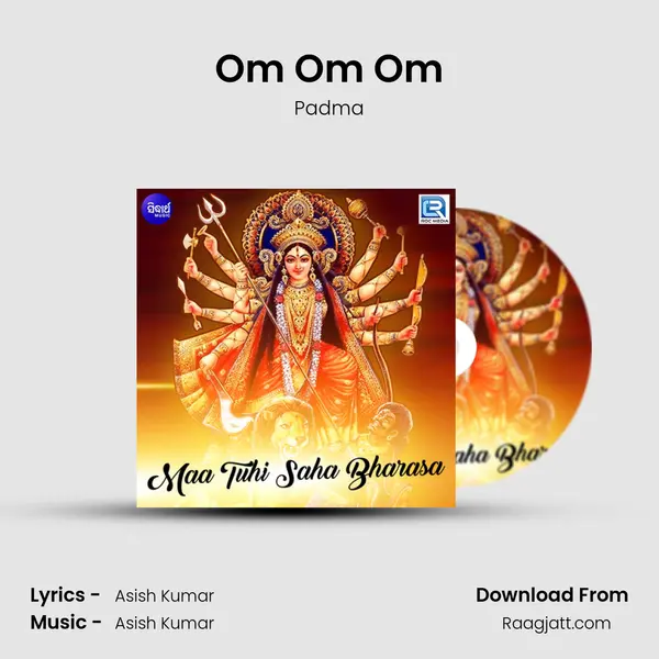 Om Om Om mp3 song