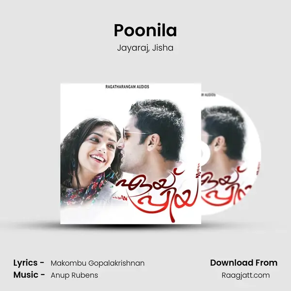 Poonila mp3 song