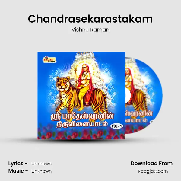 Chandrasekarastakam - Vishnu Raman album cover 