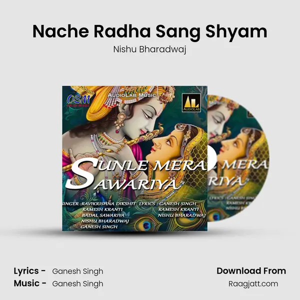 Nache Radha Sang Shyam - Nishu Bharadwaj album cover 