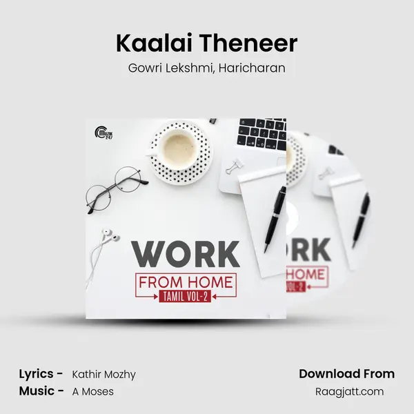 Kaalai Theneer mp3 song