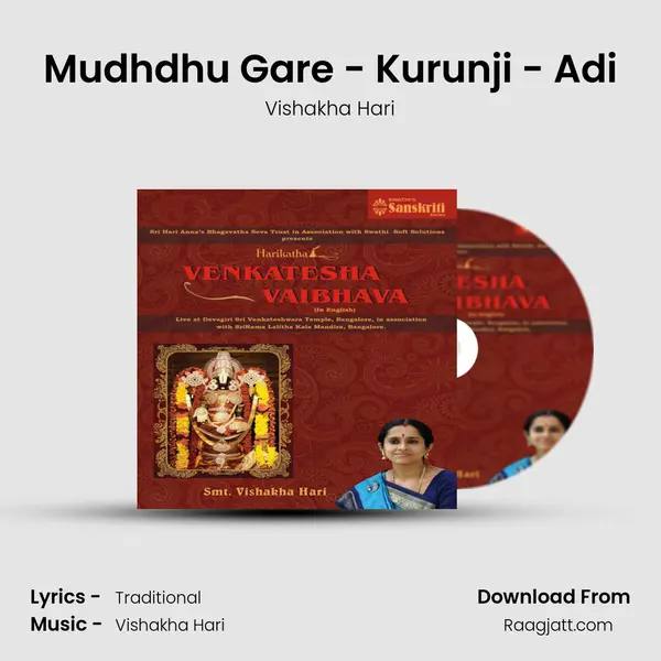 Mudhdhu Gare - Kurunji - Adi mp3 song