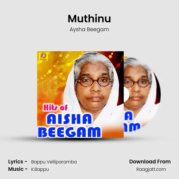 Muthinu - Aysha Beegam album cover 