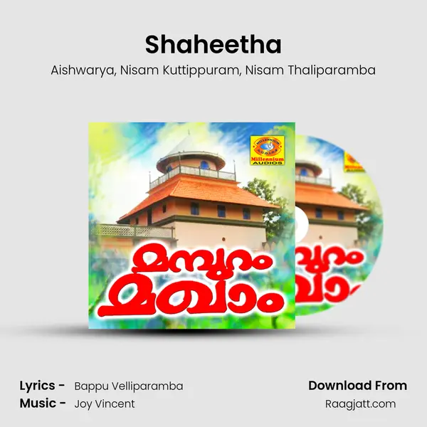 Shaheetha mp3 song