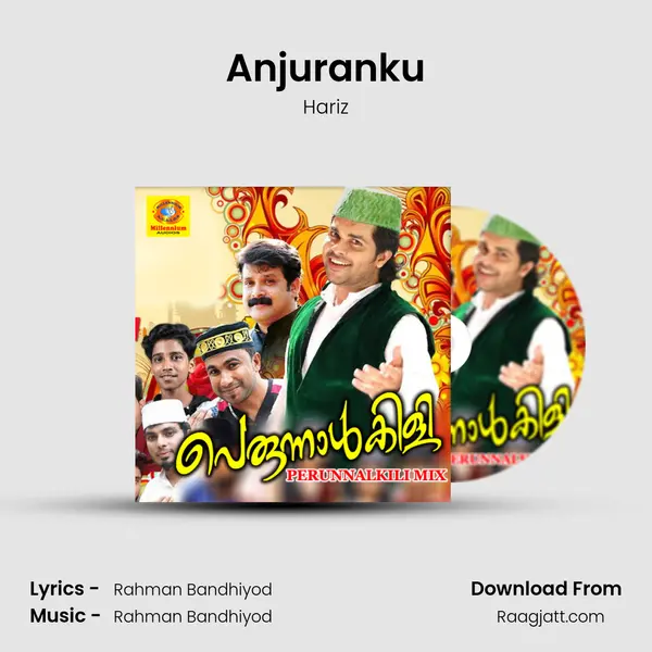 Anjuranku - Hariz album cover 