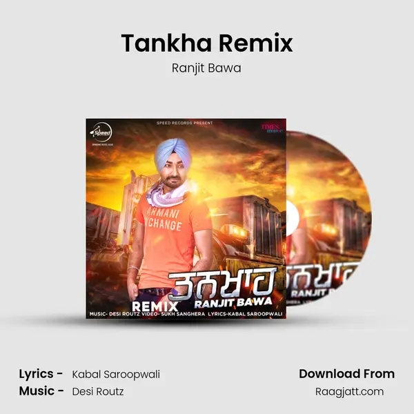 Tankha Remix mp3 song