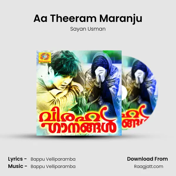 Aa Theeram Maranju - Sayan Usman album cover 