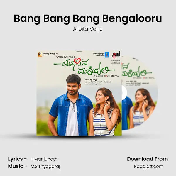 Bang Bang Bang Bengalooru mp3 song