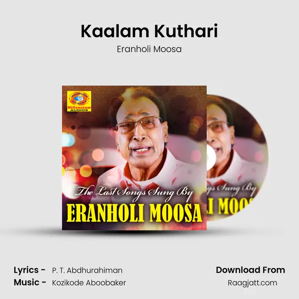 Kaalam Kuthari - Eranholi Moosa album cover 