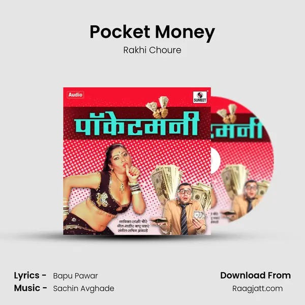 Pocket Money mp3 song