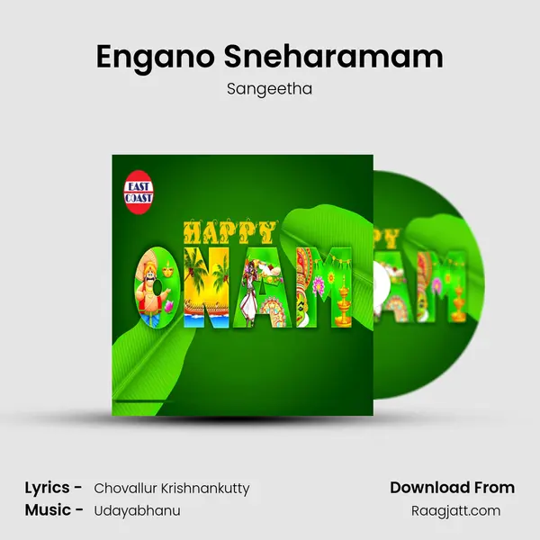 Engano Sneharamam mp3 song