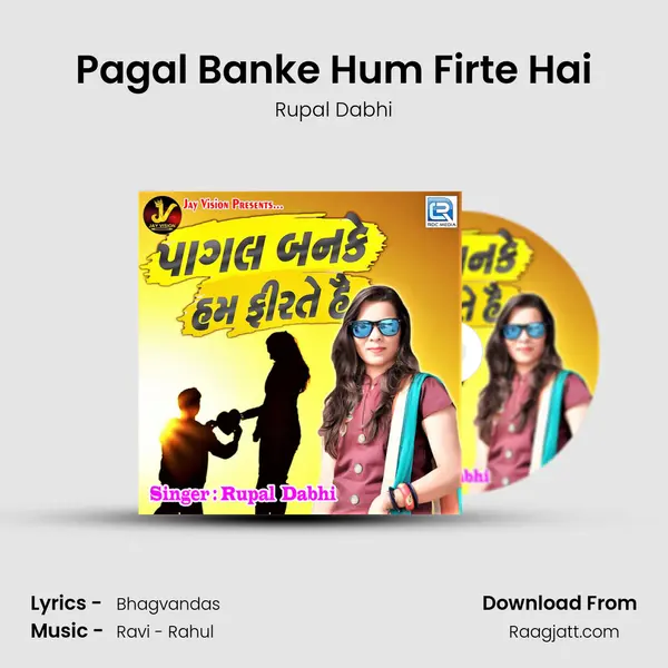 Pagal Banke Hum Firte Hai mp3 song