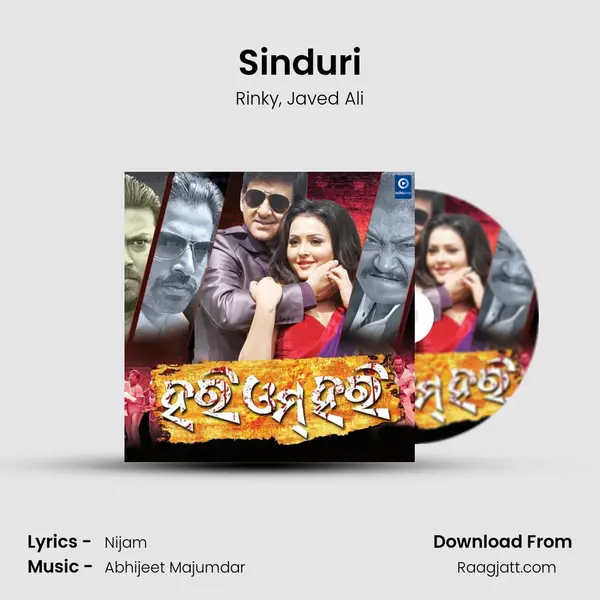 Sinduri - Rinky album cover 